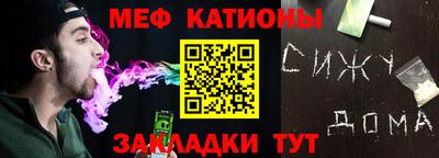 jwh Обь