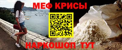 mdma Нягань