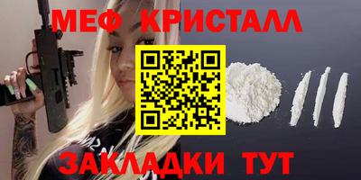 a pvp Обнинск