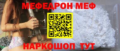 mdma Нягань