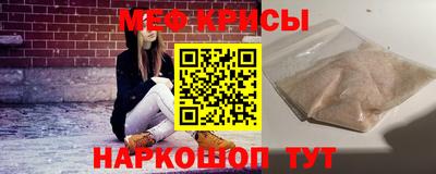 jwh Обь