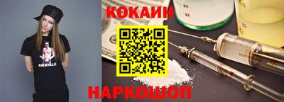 jwh Обь
