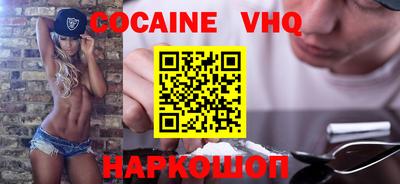 дмт Новодвинск