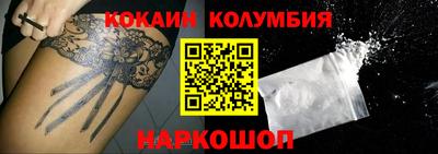a pvp Обнинск