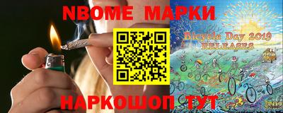 mdma Нягань