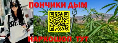 jwh Обь