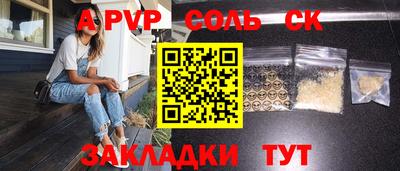 jwh Обь
