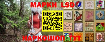 a pvp Обнинск