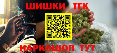 первитин Новозыбков