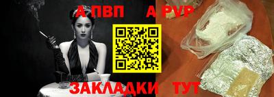 jwh Обь
