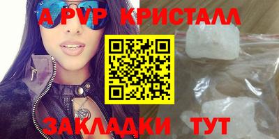 jwh Обь