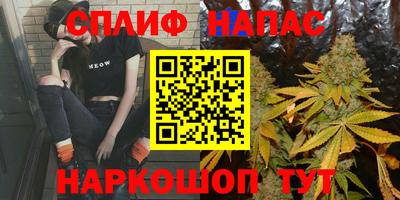 a pvp Обнинск