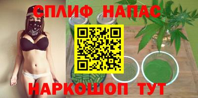 a pvp Обнинск