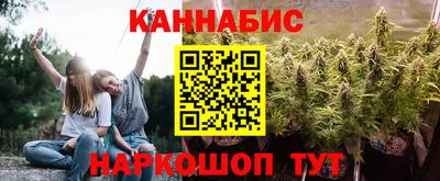 jwh Обь