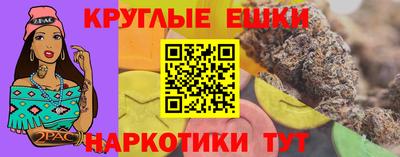 a pvp Обнинск
