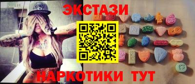 a pvp Обнинск