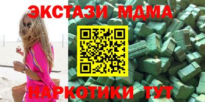a pvp Обнинск