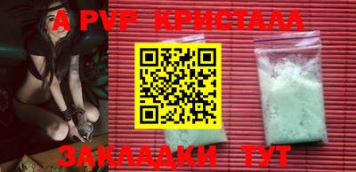jwh Обь