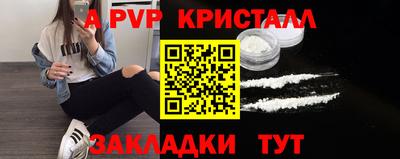 jwh Обь