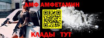 jwh Обь