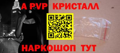 дмт Новодвинск
