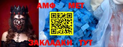 mdma Нягань