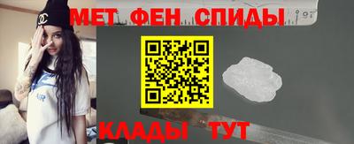 jwh Обь