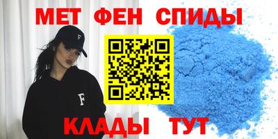a pvp Обнинск