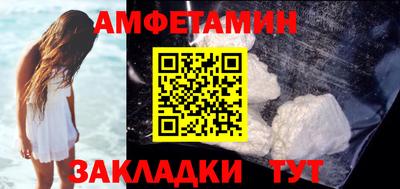 mdma Нягань