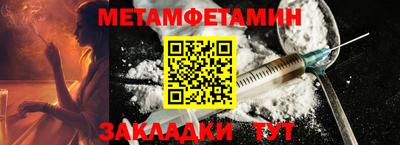 jwh Обь