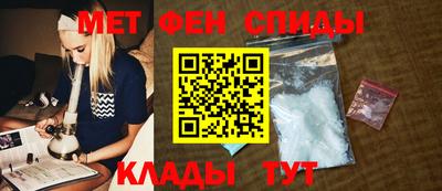 a pvp Обнинск