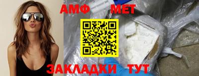 a pvp Обнинск