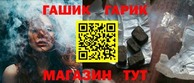 a pvp Обнинск