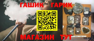 jwh Обь
