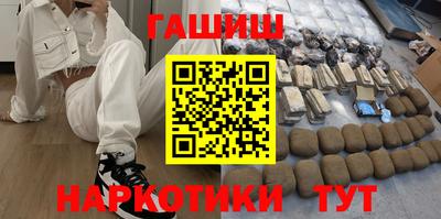 a pvp Обнинск