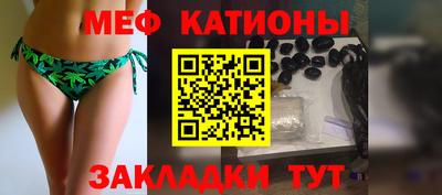 mdma Нягань