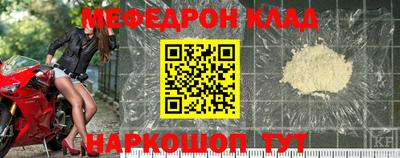 a pvp Обнинск